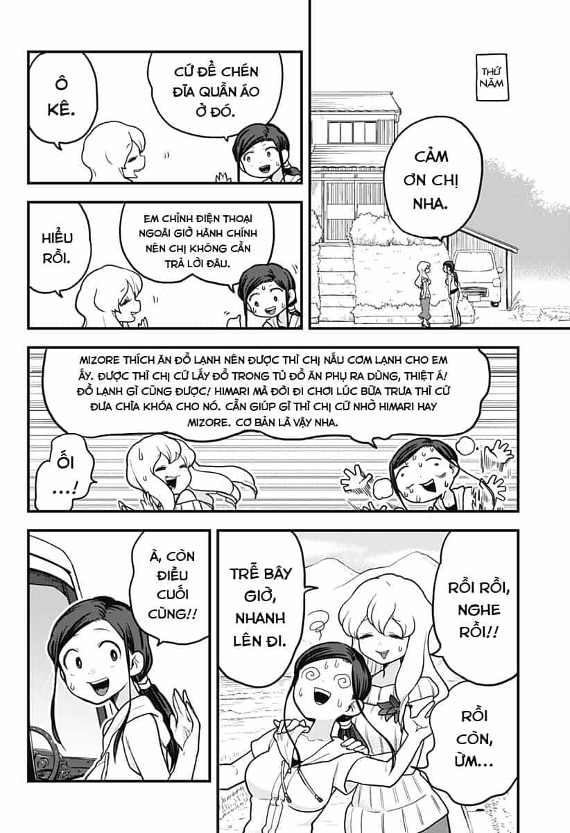 Tuyết Nữ Mizore - Chương 16 - ảnh 10
