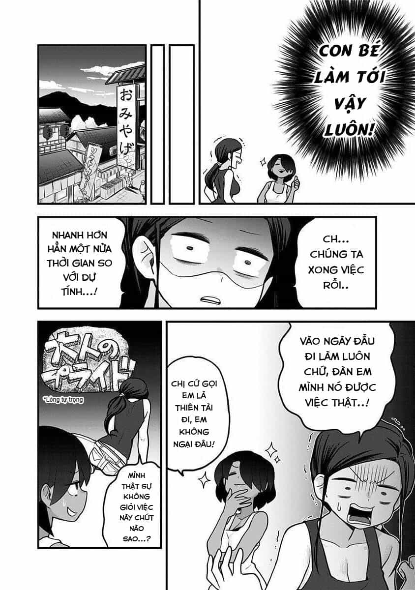 Tuyết Nữ Mizore - Chương 19 - ảnh 13