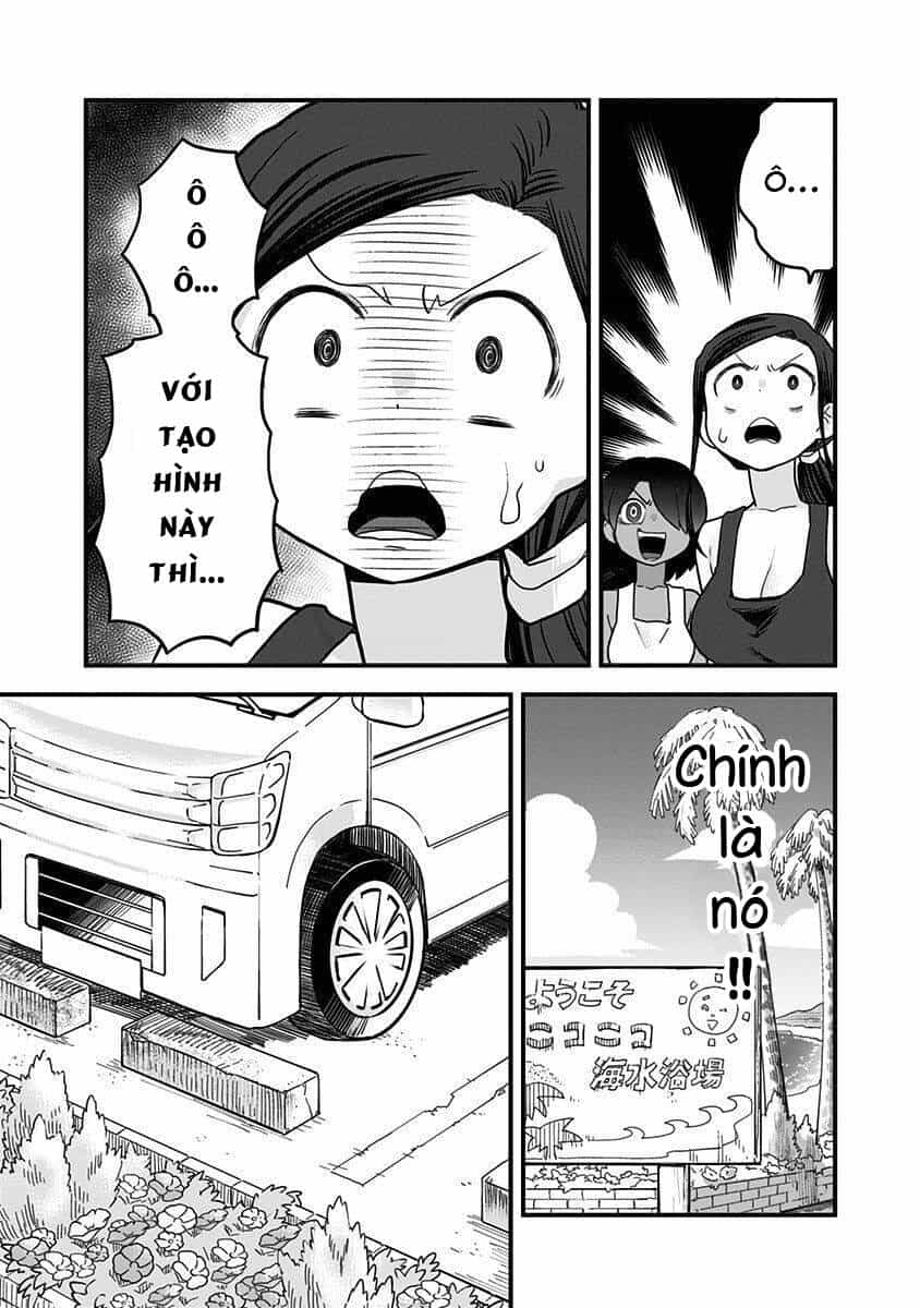 Tuyết Nữ Mizore - Chương 19 - ảnh 16