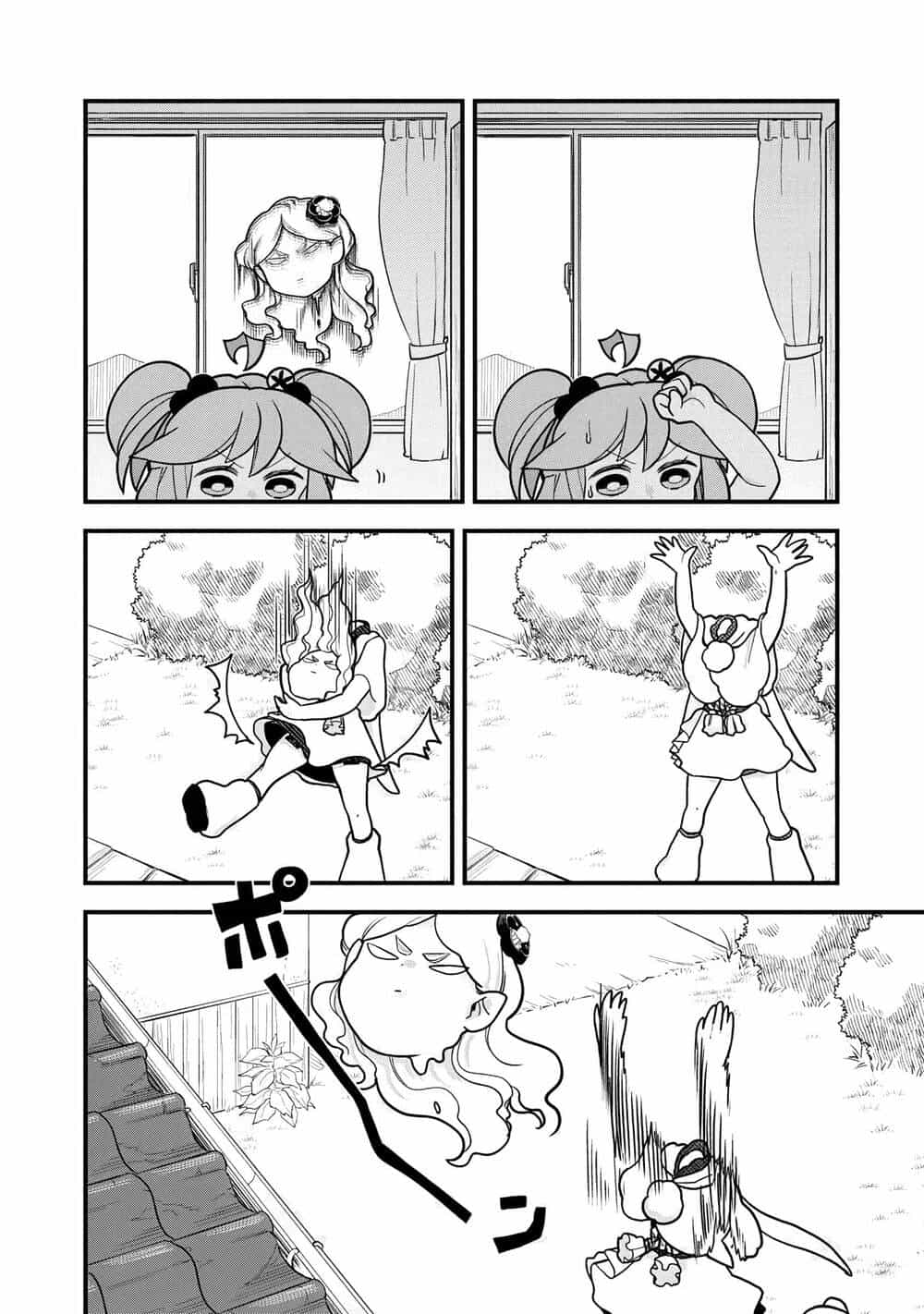 Tuyết Nữ Mizore - Chương 21 - ảnh 6