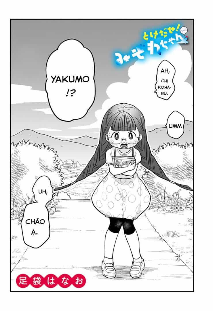 Tuyết Nữ Mizore - Chương 7 - ảnh 3