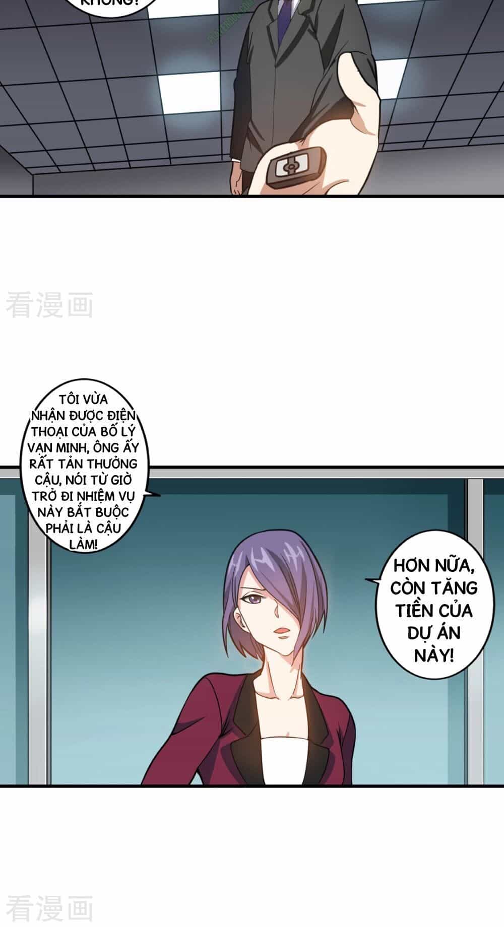 Tuyệt Phẩm Cao Thủ Của Ngự Tỷ - Chương 6 - ảnh 10