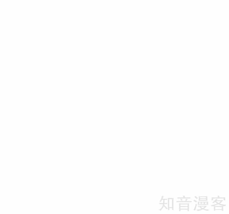 Tuyệt Phẩm Tà Thiếu - Chương 10 - ảnh 44