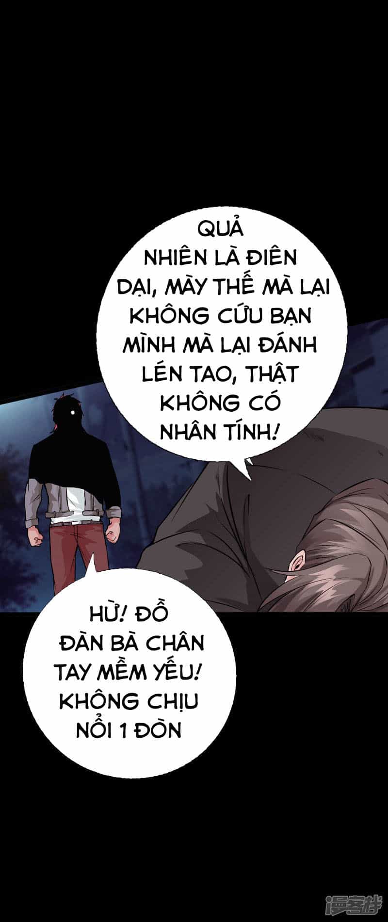 Tuyệt Phẩm Tà Thiếu - Chương 102 - ảnh 17