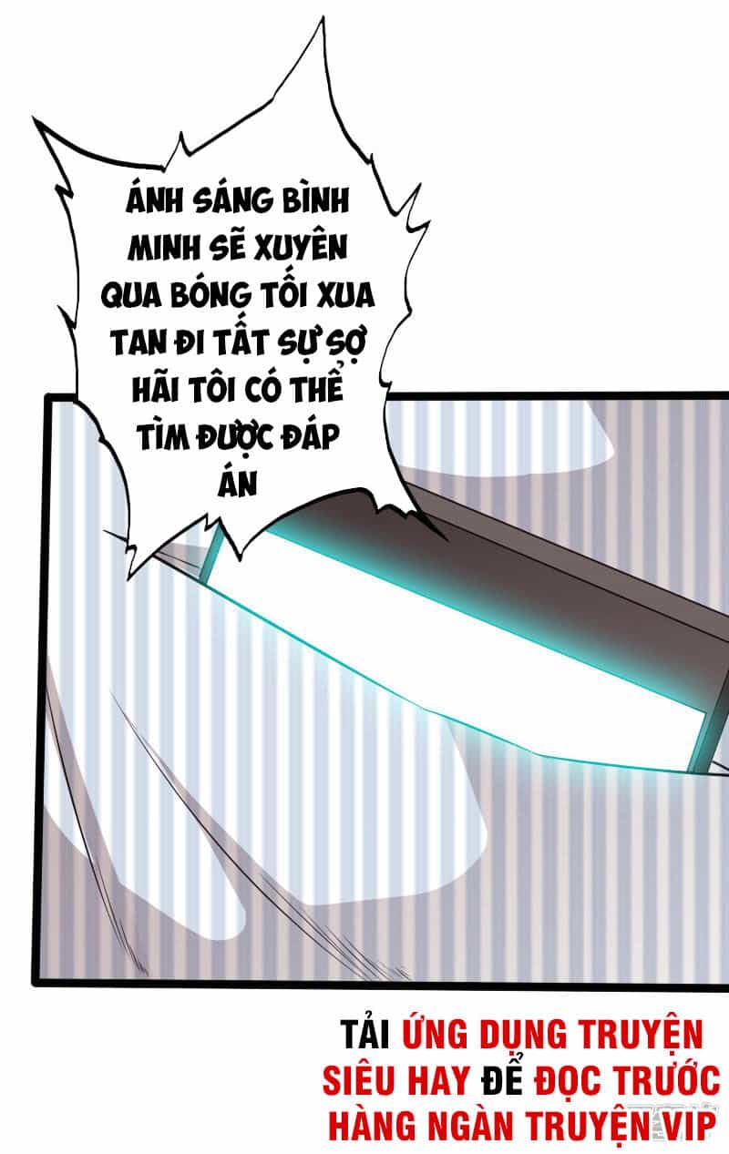 Tuyệt Phẩm Tà Thiếu - Chương 103 - ảnh 22