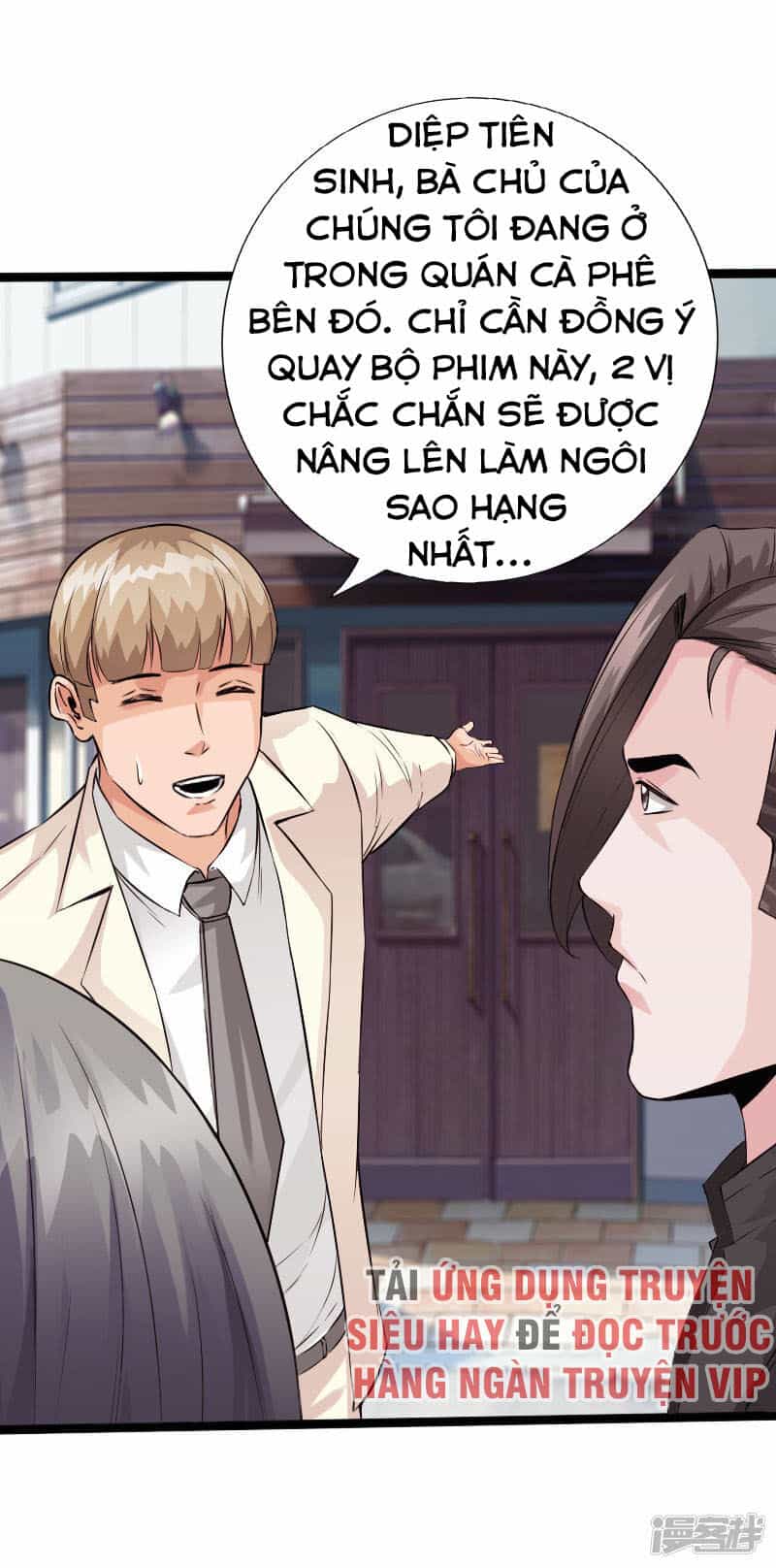 Tuyệt Phẩm Tà Thiếu - Chương 104 - ảnh 1