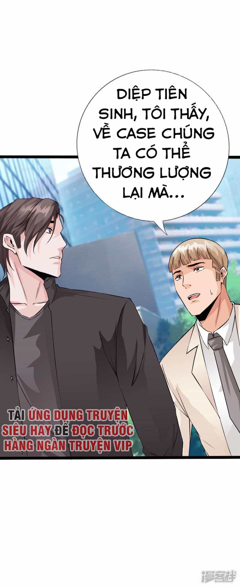 Tuyệt Phẩm Tà Thiếu - Chương 104 - ảnh 5