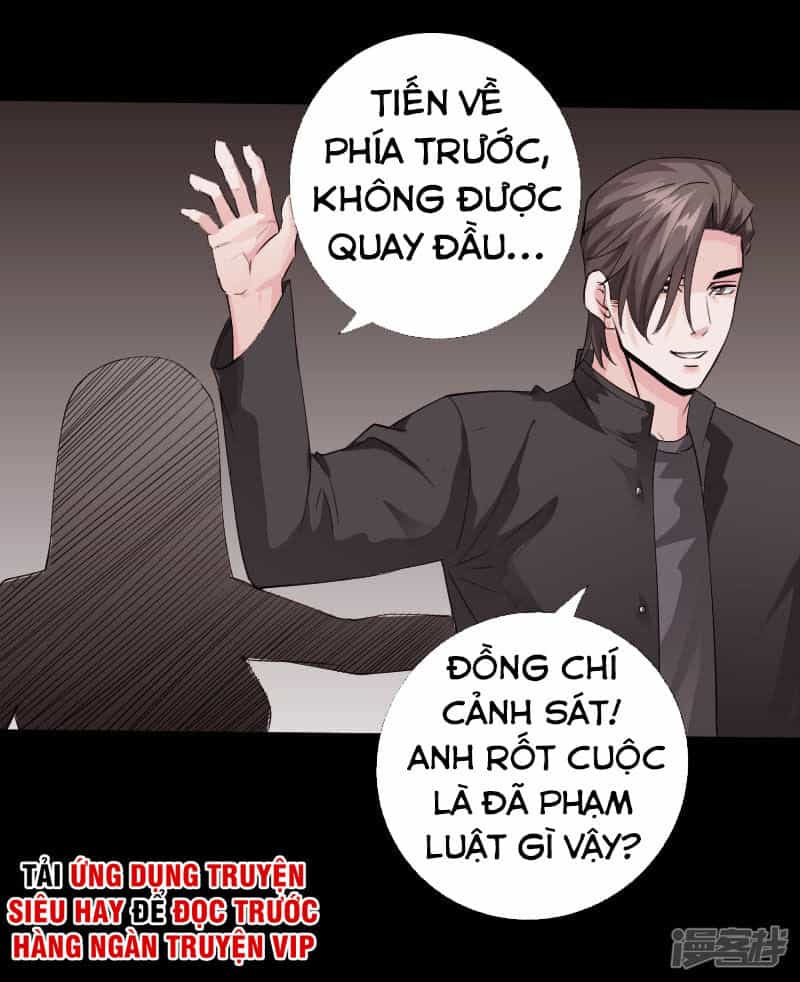 Tuyệt Phẩm Tà Thiếu - Chương 105 - ảnh 21