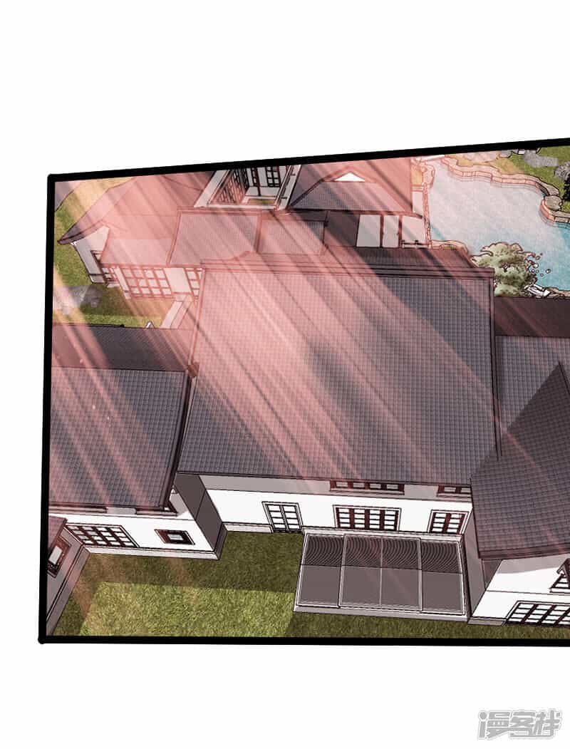Tuyệt Phẩm Tà Thiếu - Chương 109 - ảnh 27