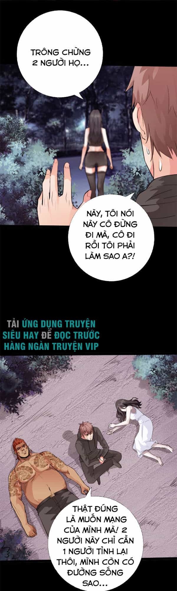 Tuyệt Phẩm Tà Thiếu - Chương 119 - ảnh 1