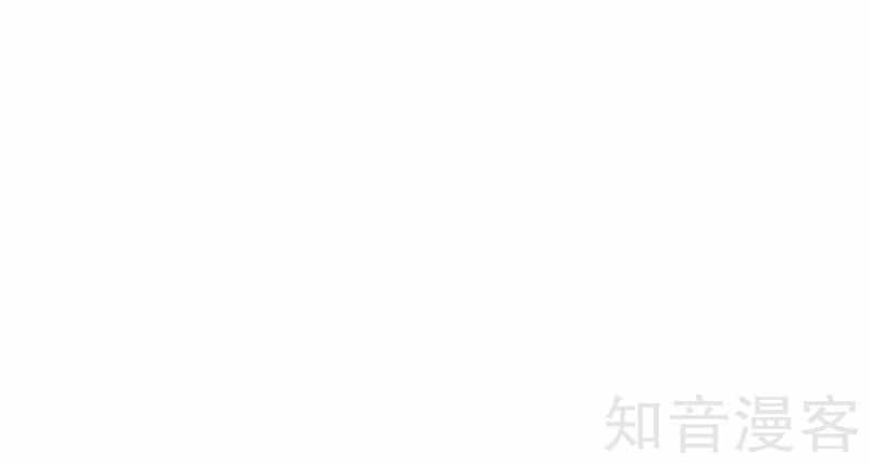 Tuyệt Phẩm Tà Thiếu - Chương 12 - ảnh 57