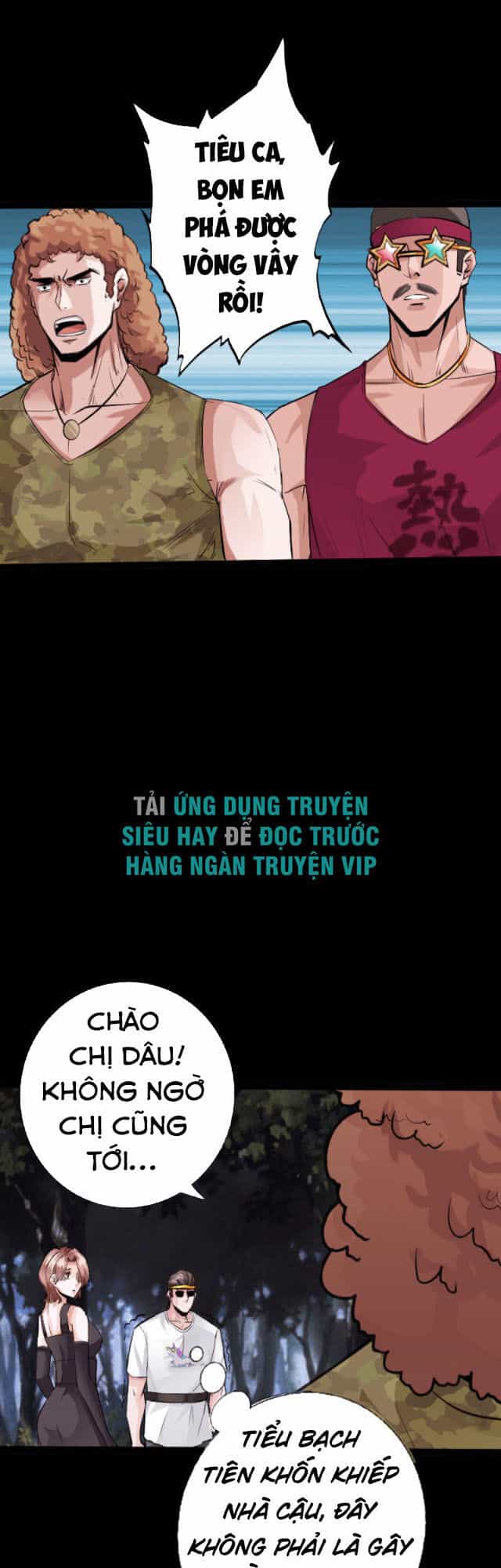 Tuyệt Phẩm Tà Thiếu - Chương 120 - ảnh 1