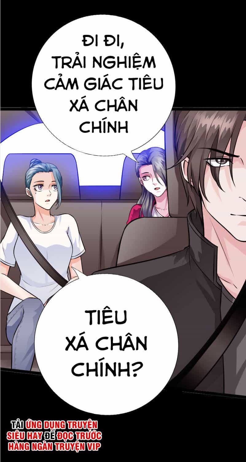 Tuyệt Phẩm Tà Thiếu - Chương 148 - ảnh 1