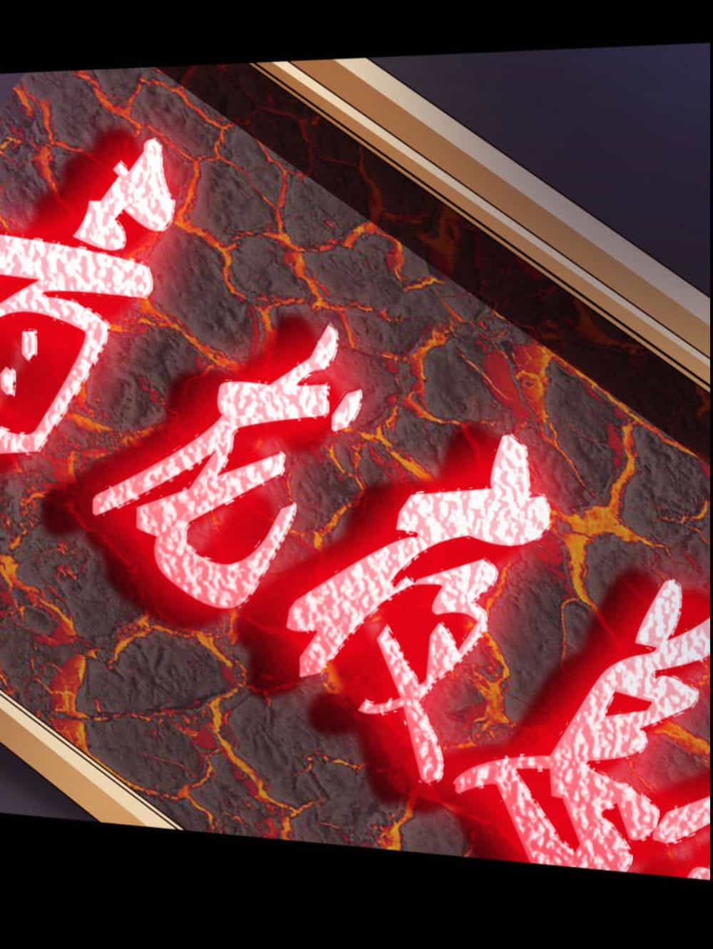 Tuyệt Phẩm Tà Thiếu - Chương 15 - ảnh 8