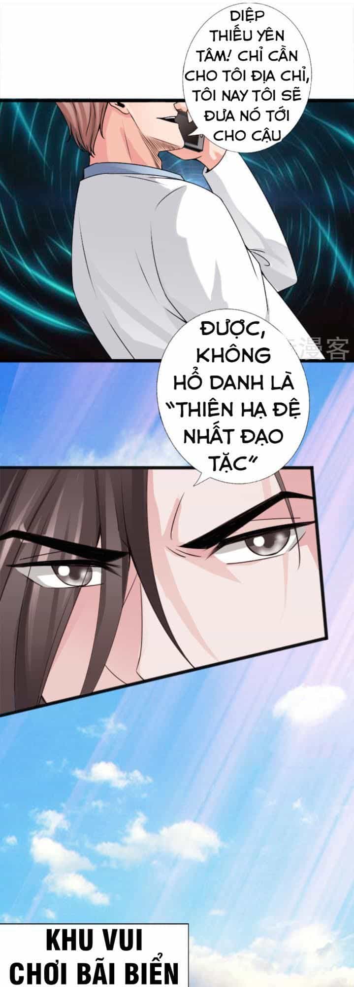 Tuyệt Phẩm Tà Thiếu - Chương 24 - ảnh 18