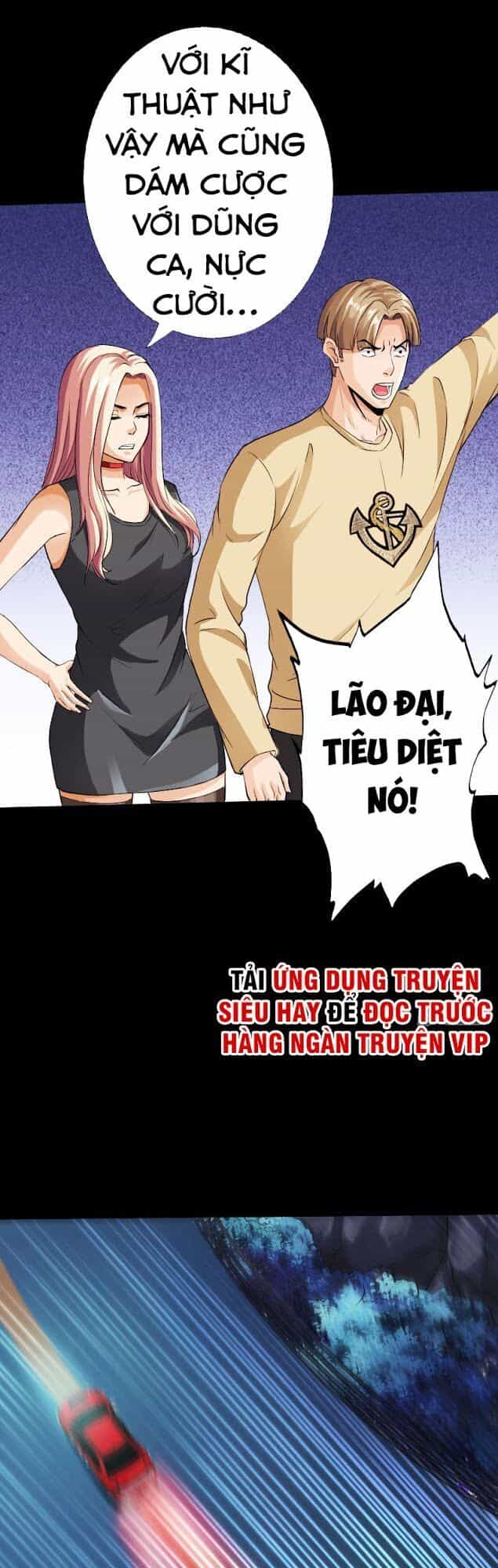 Tuyệt Phẩm Tà Thiếu - Chương 70 - ảnh 14