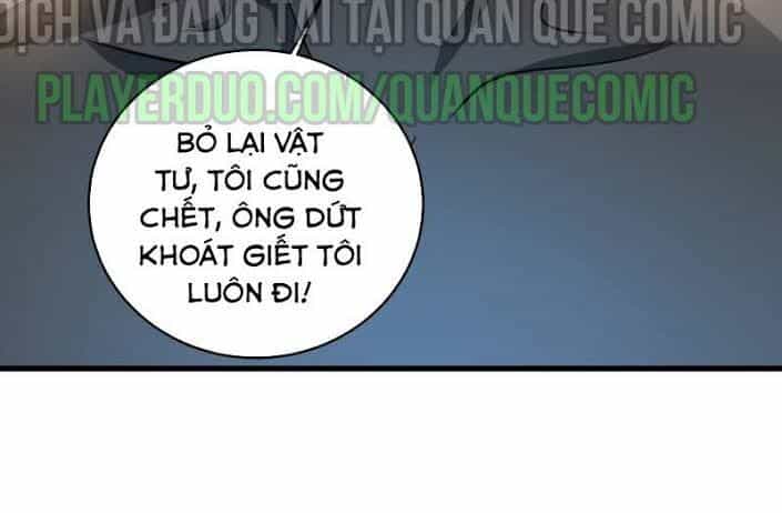 Tuyệt Phẩm Thấu Thị Chi Tiềm Hành - Chương 13 - ảnh 23