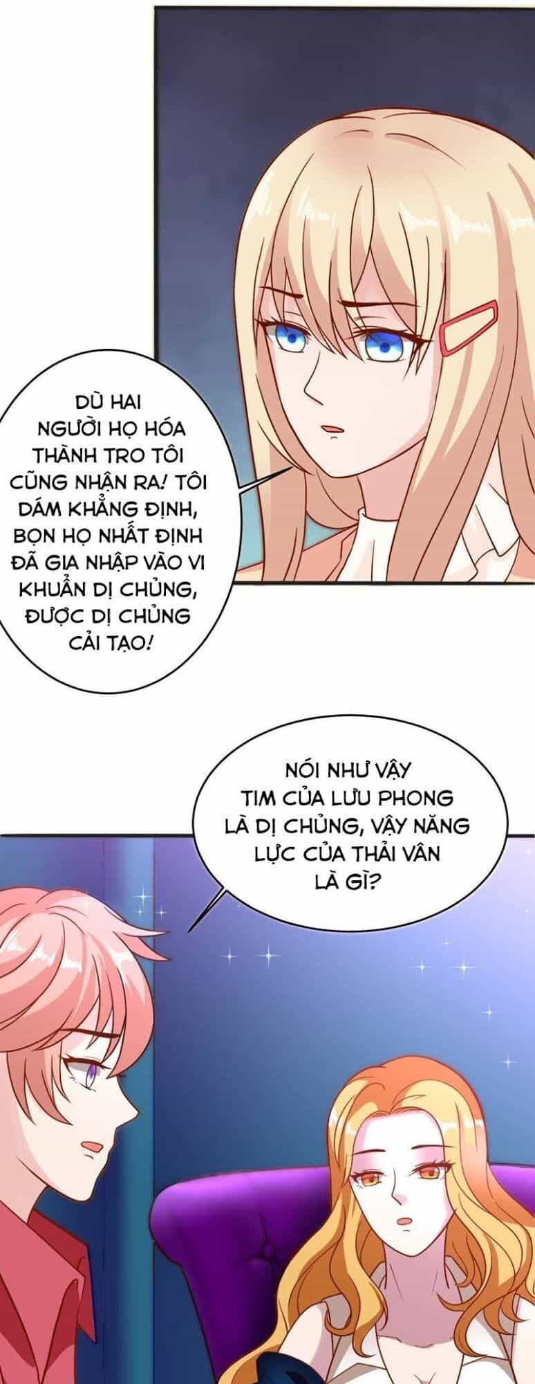 Tuyệt Phẩm Thấu Thị Chi Tiềm Hành - Chương 17 - ảnh 15