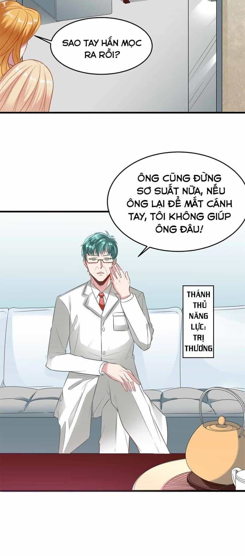 Tuyệt Phẩm Thấu Thị Chi Tiềm Hành - Chương 20 - ảnh 14