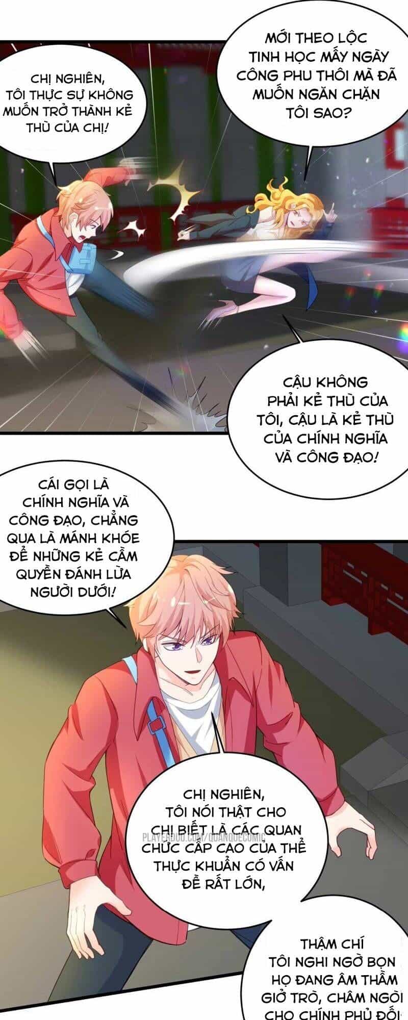 Tuyệt Phẩm Thấu Thị Chi Tiềm Hành - Chương 26 - ảnh 1