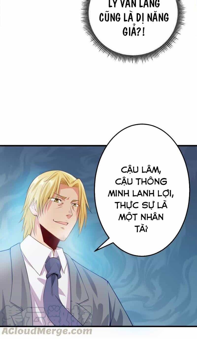 Tuyệt Phẩm Thấu Thị Chi Tiềm Hành - Chương 7 - ảnh 23