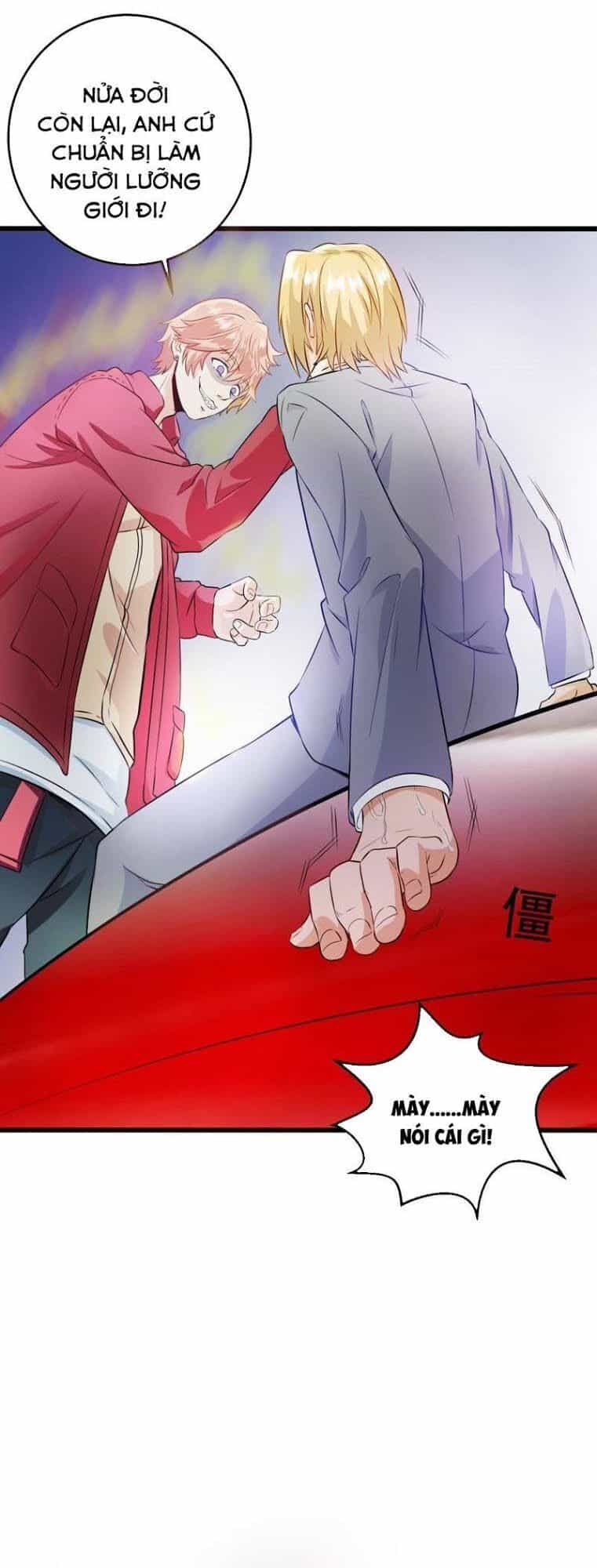 Tuyệt Phẩm Thấu Thị Chi Tiềm Hành - Chương 9 - ảnh 9