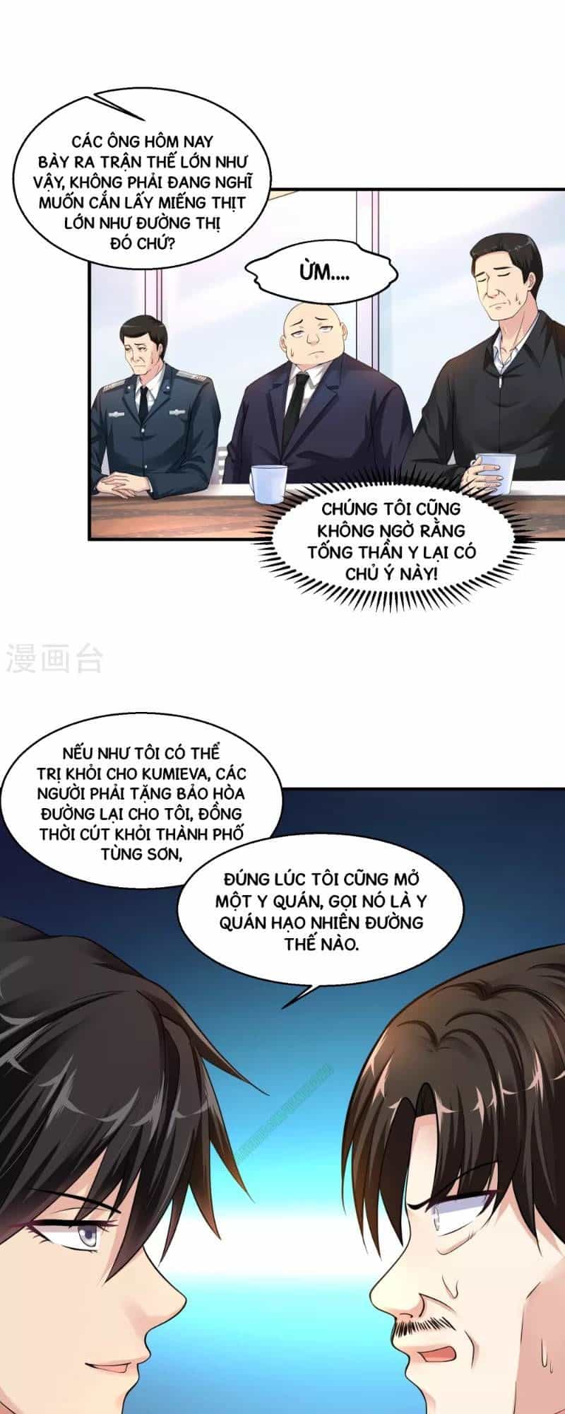 Tuyệt Phẩm Y Thánh - Chương 10 - ảnh 3