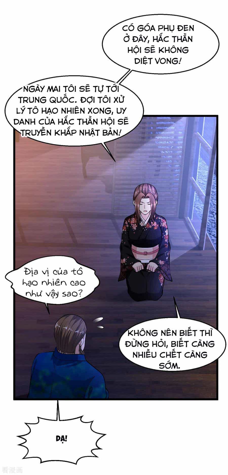 Tuyệt Phẩm Y Thánh - Chương 135 - ảnh 19