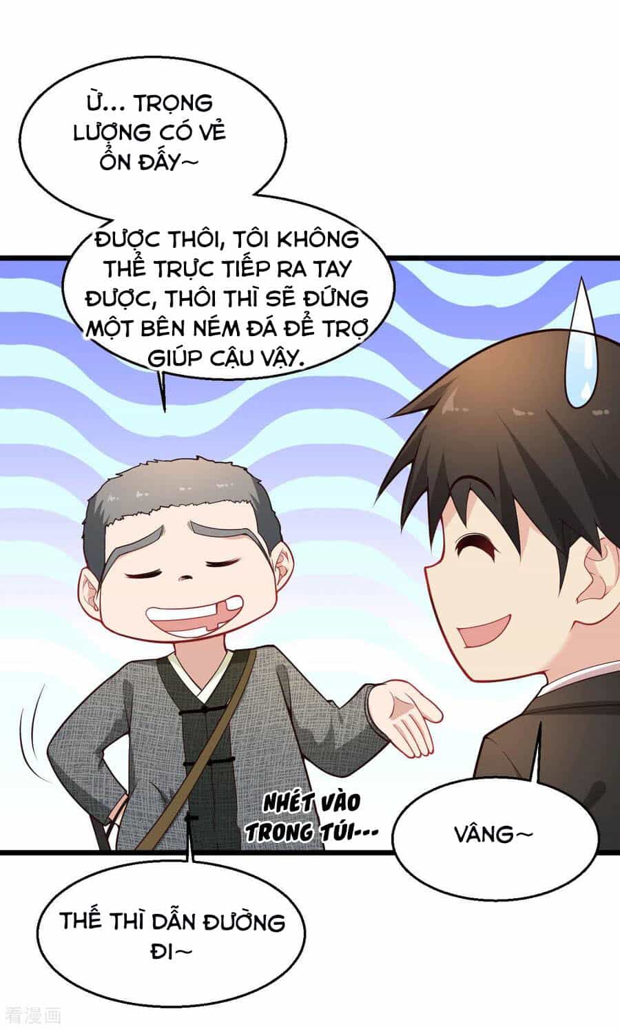 Tuyệt Phẩm Y Thánh - Chương 141 - ảnh 17