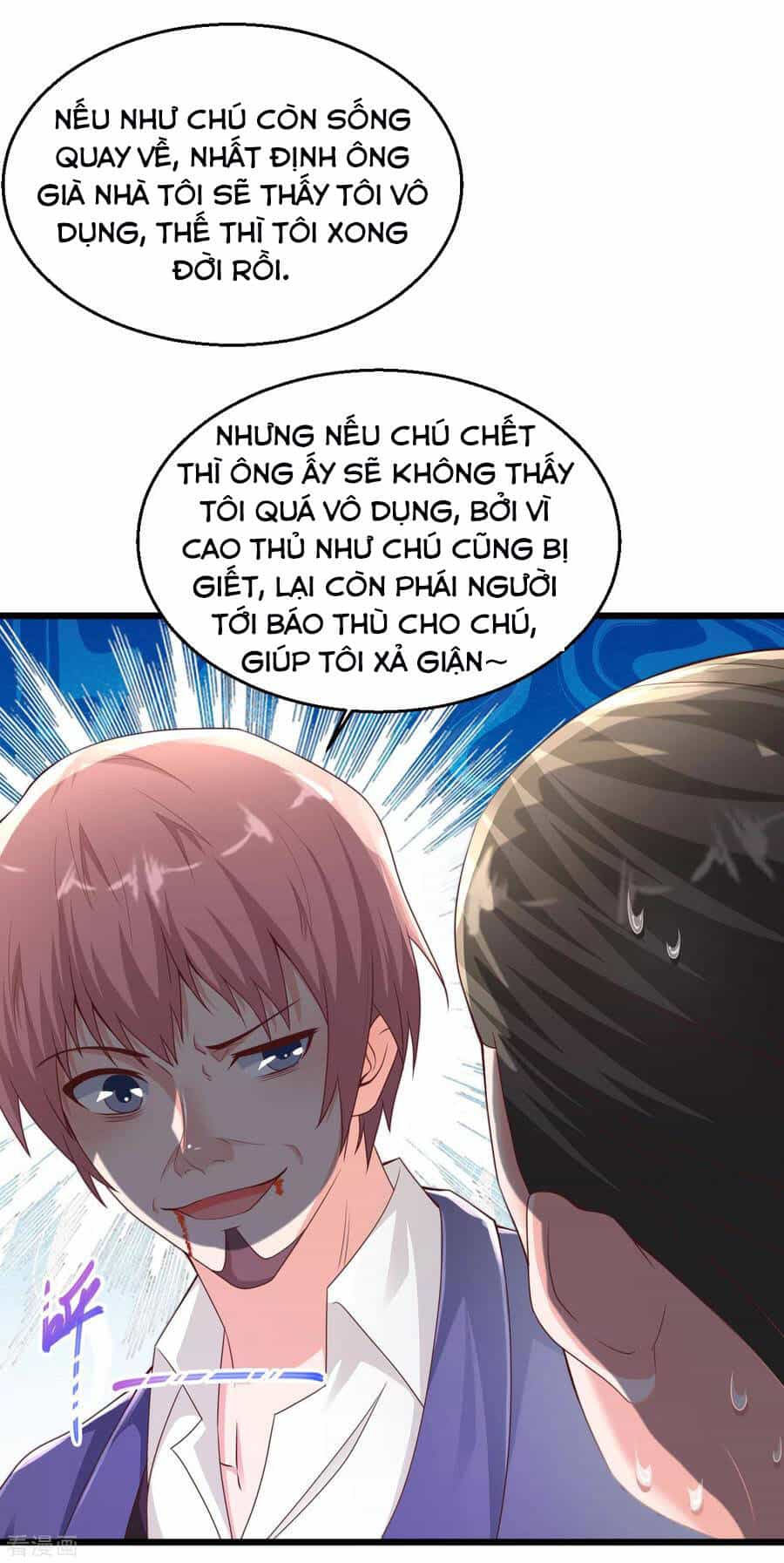 Tuyệt Phẩm Y Thánh - Chương 165 - ảnh 5