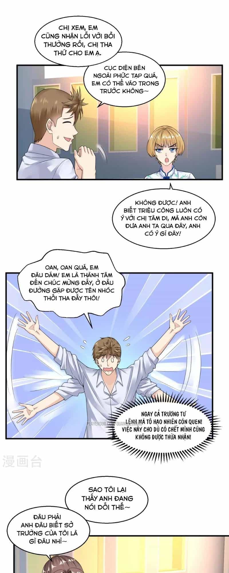 Tuyệt Phẩm Y Thánh - Chương 31 - ảnh 15