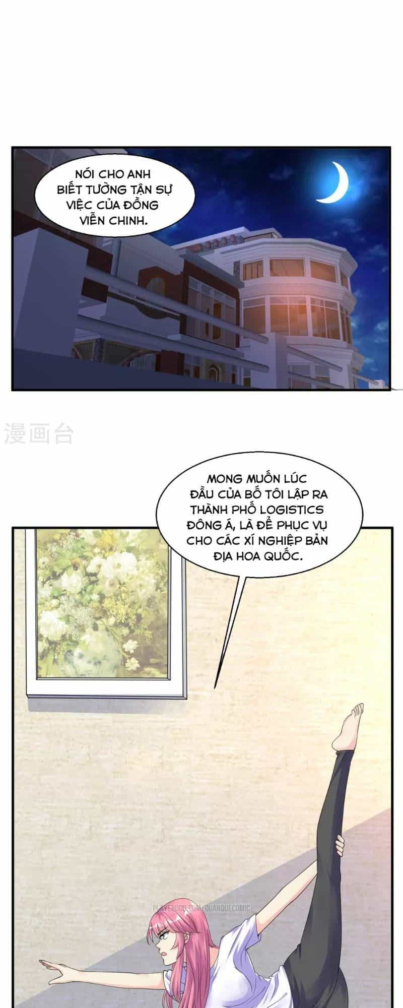 Tuyệt Phẩm Y Thánh - Chương 35 - ảnh 1