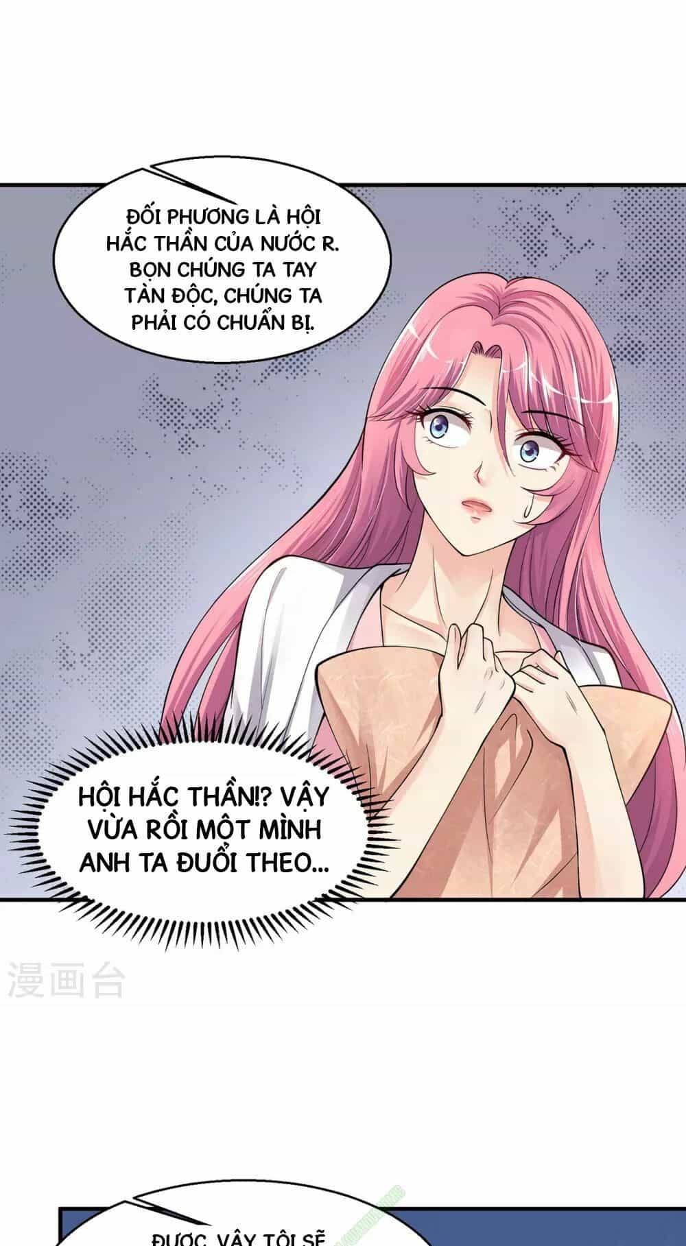 Tuyệt Phẩm Y Thánh - Chương 5 - ảnh 17