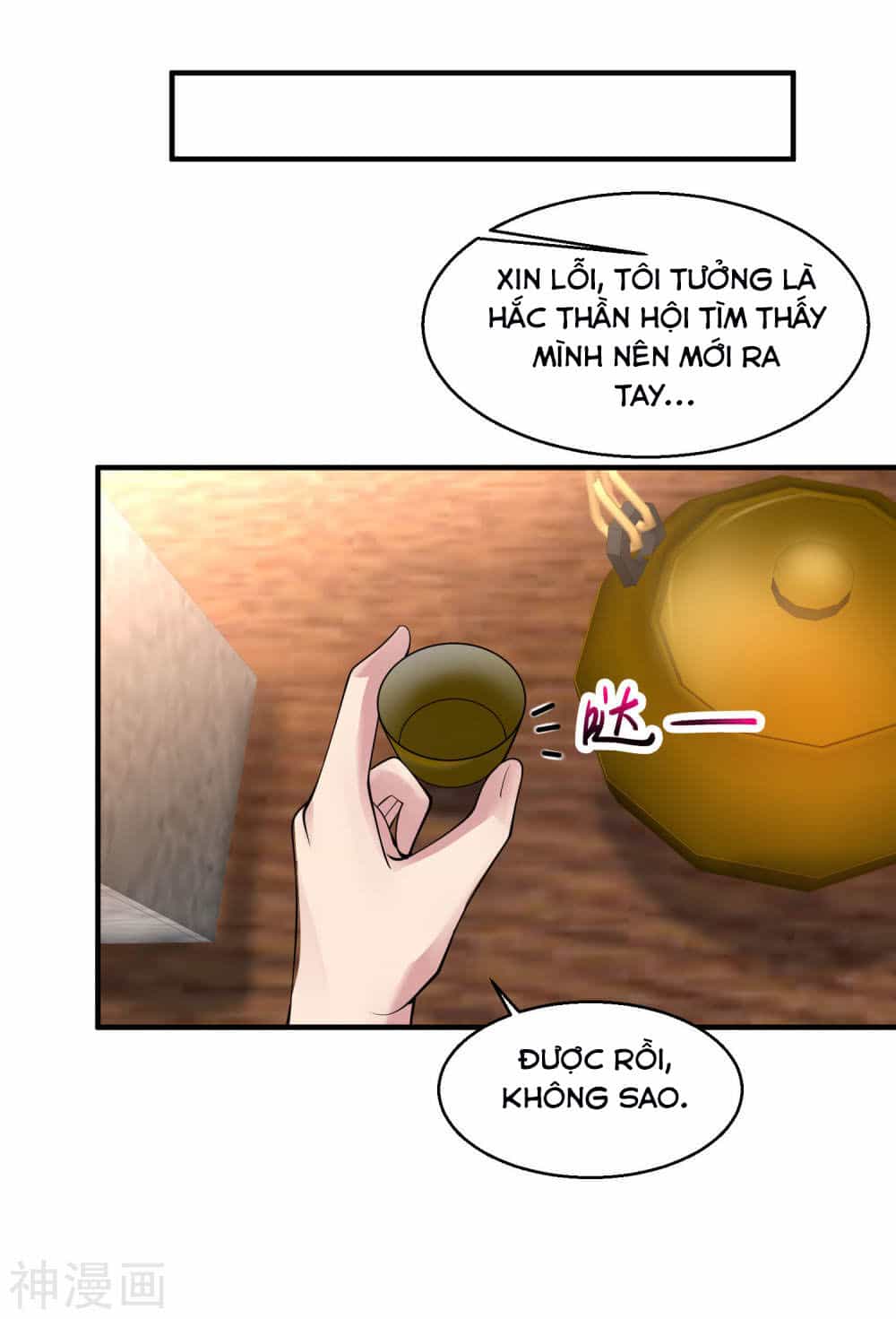 Tuyệt Phẩm Y Thánh - Chương 77 - ảnh 12