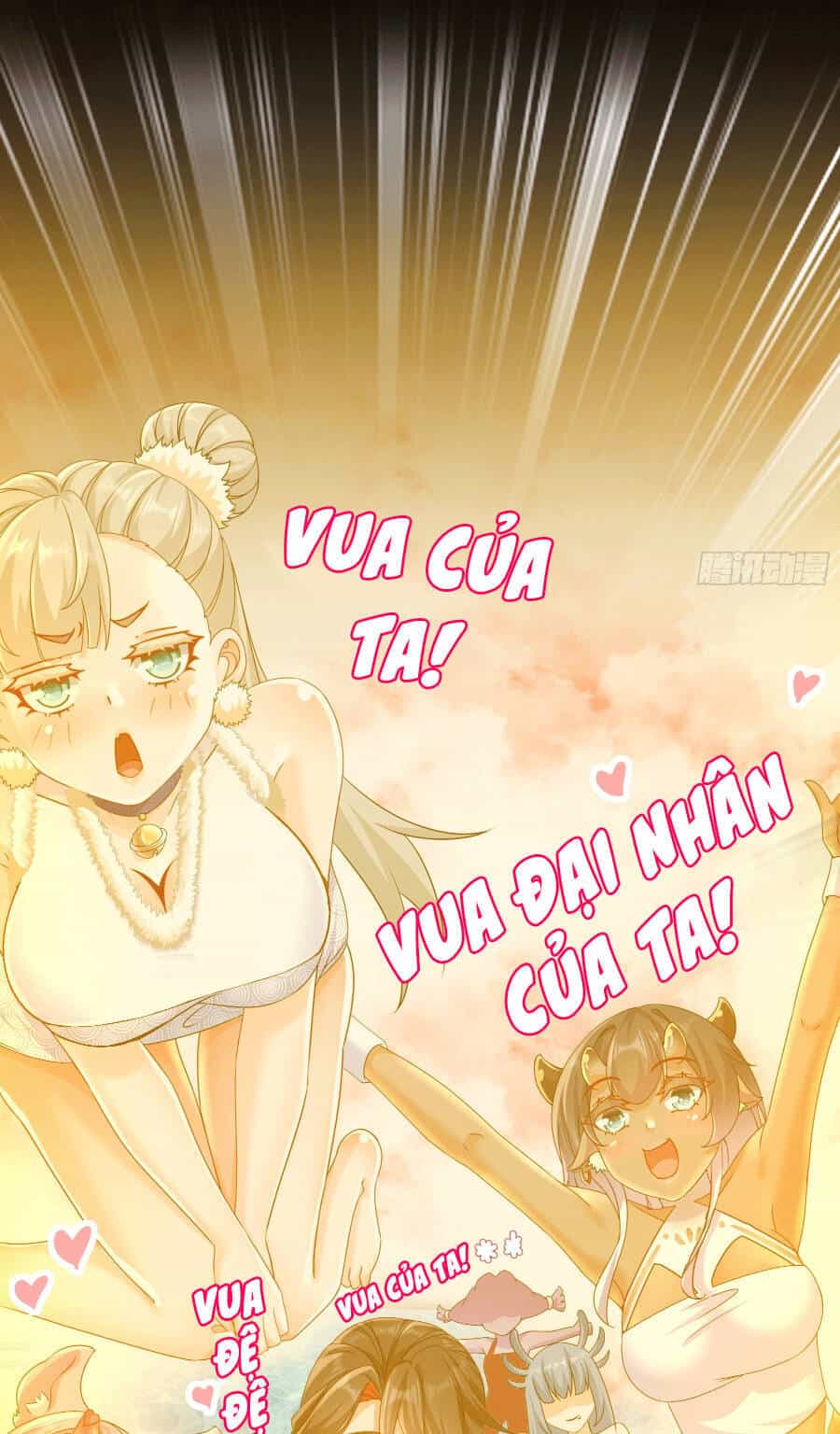 Tuyệt Sắc Đạo Lữ Đều Nói Ngô Hoàng Thể Chất Vô Địch - Chương 1 - ảnh 15