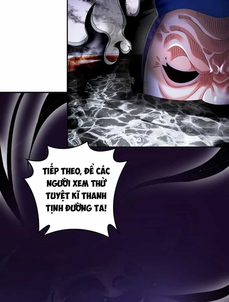 Tuyệt Sắc Đạo Lữ Đều Nói Ngô Hoàng Thể Chất Vô Địch - Chương 112 - ảnh 14