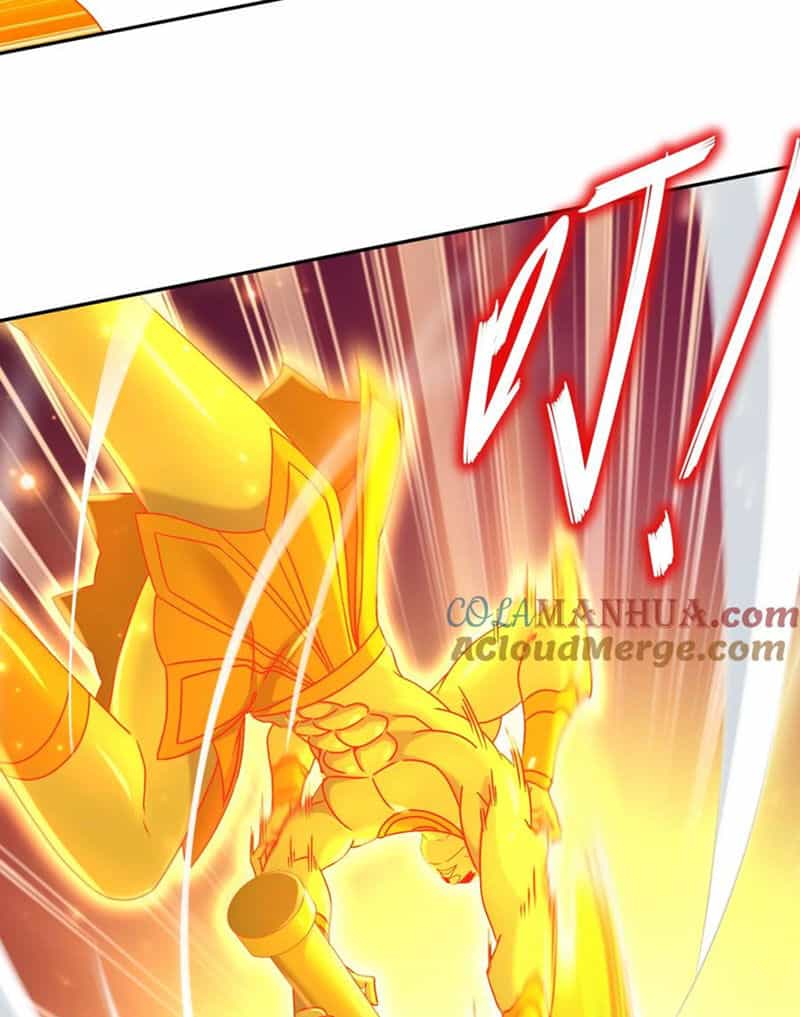 Tuyệt Sắc Đạo Lữ Đều Nói Ngô Hoàng Thể Chất Vô Địch - Chương 113 - ảnh 36