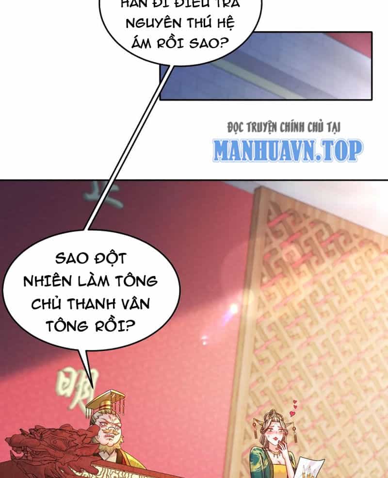 Tuyệt Sắc Đạo Lữ Đều Nói Ngô Hoàng Thể Chất Vô Địch - Chương 120 - ảnh 25