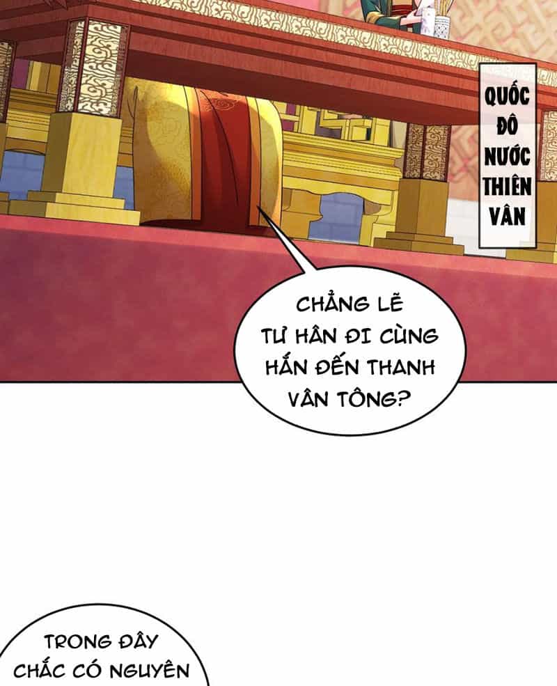 Tuyệt Sắc Đạo Lữ Đều Nói Ngô Hoàng Thể Chất Vô Địch - Chương 120 - ảnh 26