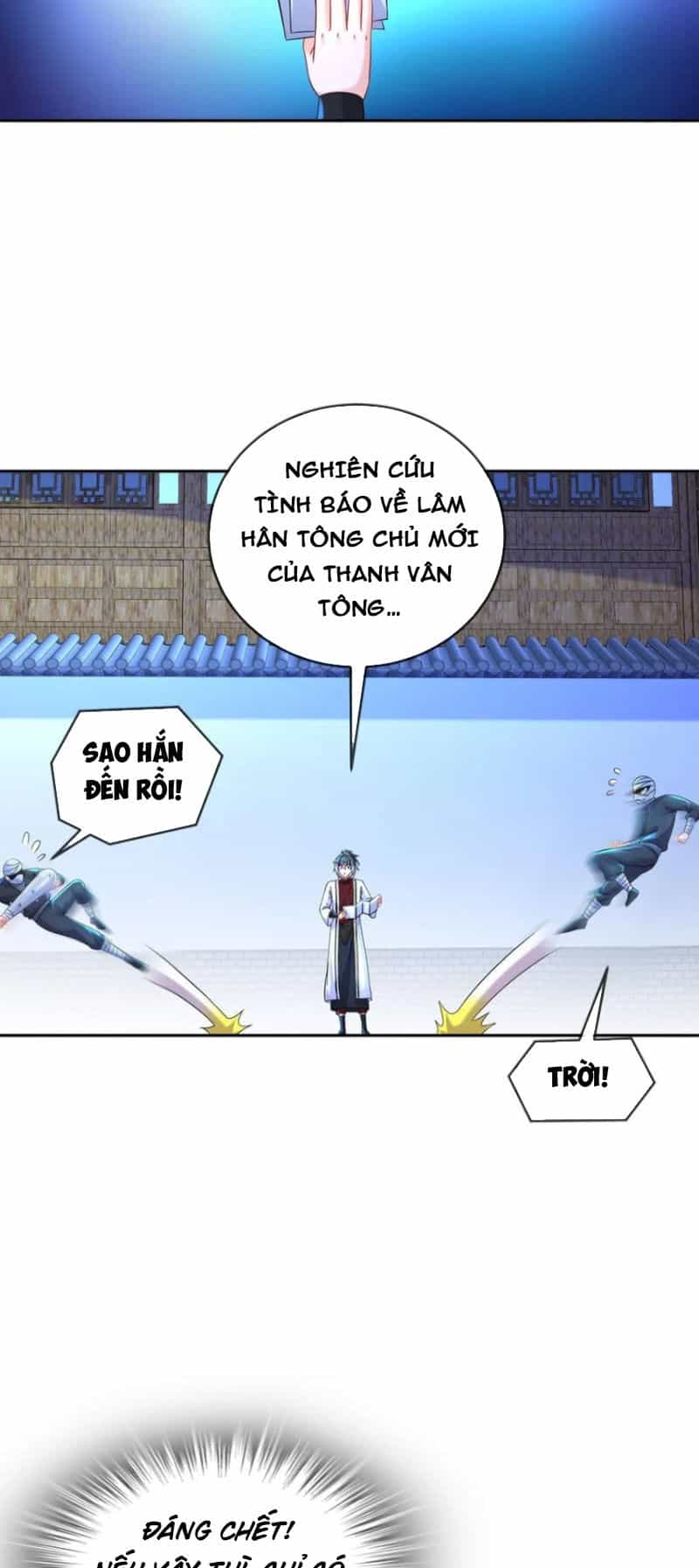Tuyệt Sắc Đạo Lữ Đều Nói Ngô Hoàng Thể Chất Vô Địch - Chương 123 - ảnh 22