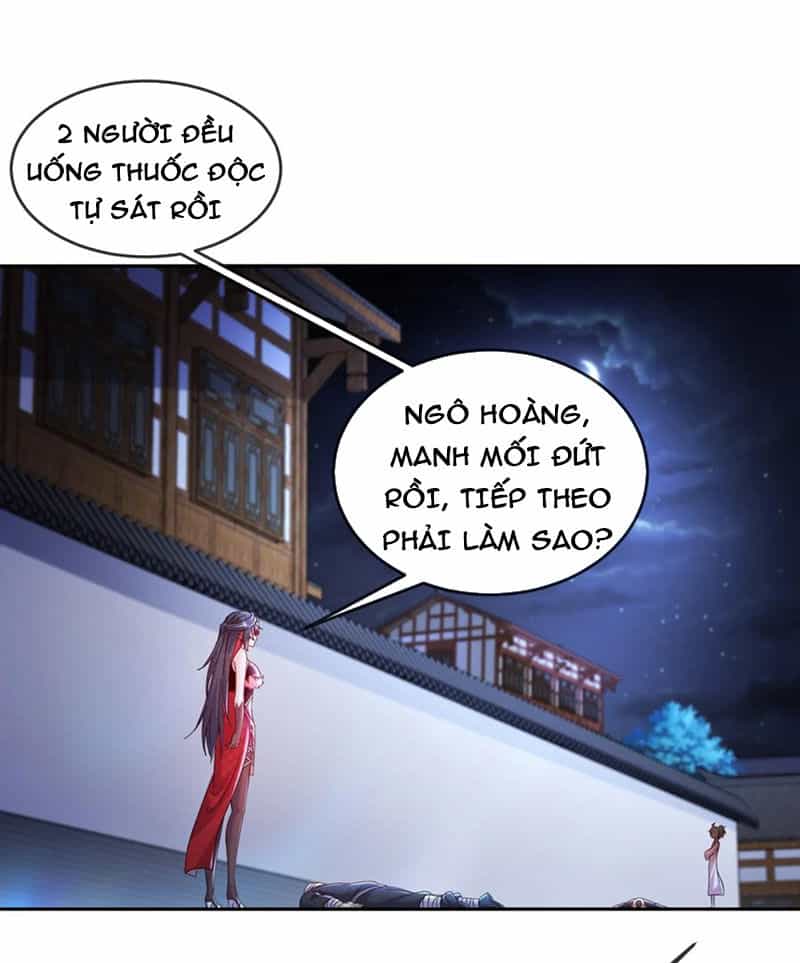 Tuyệt Sắc Đạo Lữ Đều Nói Ngô Hoàng Thể Chất Vô Địch - Chương 124 - ảnh 13