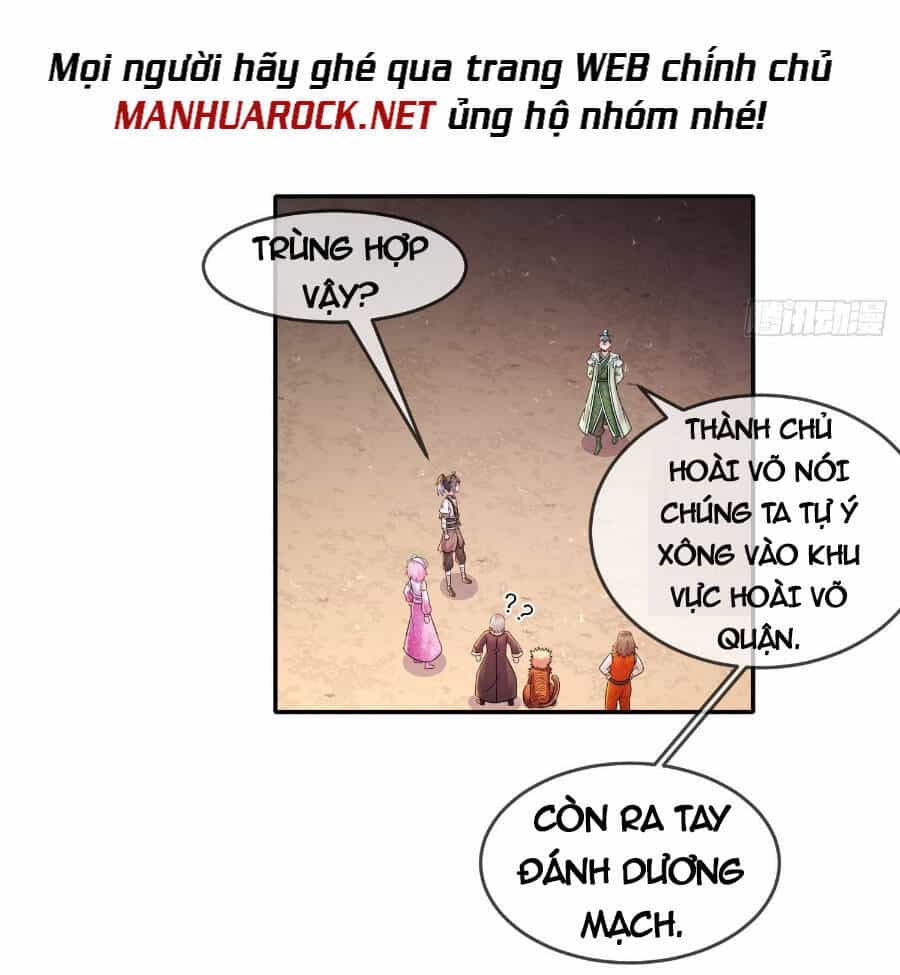 Tuyệt Sắc Đạo Lữ Đều Nói Ngô Hoàng Thể Chất Vô Địch - Chương 13 - ảnh 21