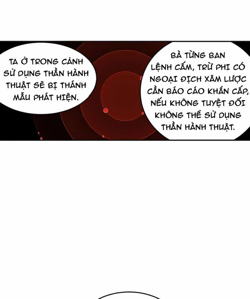 Tuyệt Sắc Đạo Lữ Đều Nói Ngô Hoàng Thể Chất Vô Địch - Chương 131 - ảnh 17