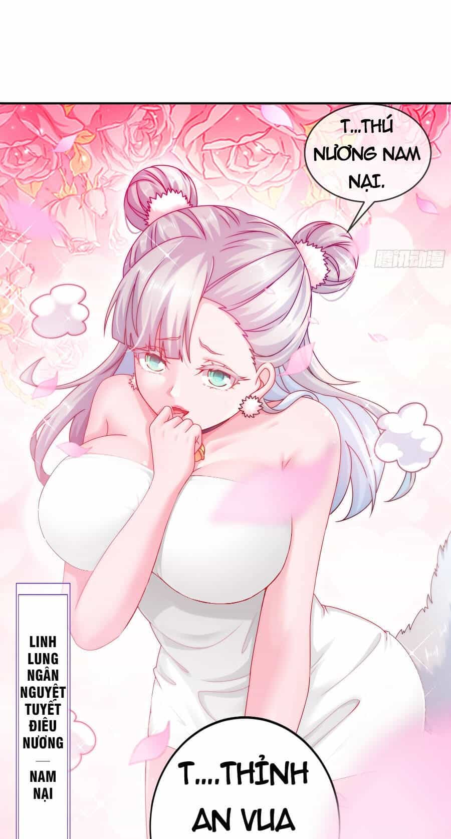 Tuyệt Sắc Đạo Lữ Đều Nói Ngô Hoàng Thể Chất Vô Địch - Chương 15 - ảnh 2