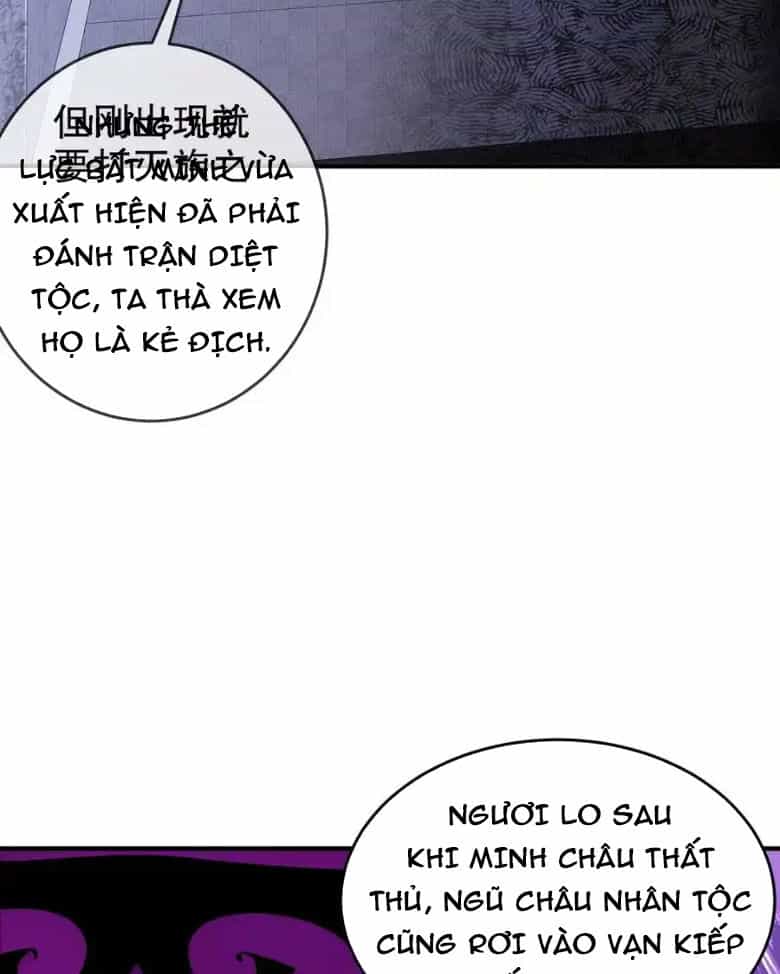 Tuyệt Sắc Đạo Lữ Đều Nói Ngô Hoàng Thể Chất Vô Địch - Chương 162 - ảnh 17