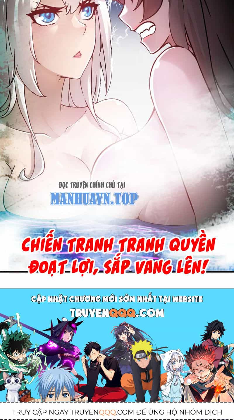 Tuyệt Sắc Đạo Lữ Đều Nói Ngô Hoàng Thể Chất Vô Địch - Chương 164 - ảnh 48