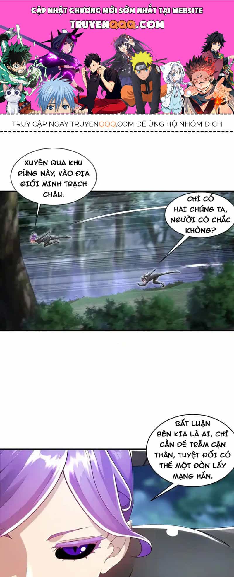 Tuyệt Sắc Đạo Lữ Đều Nói Ngô Hoàng Thể Chất Vô Địch - Chương 166 - ảnh 1