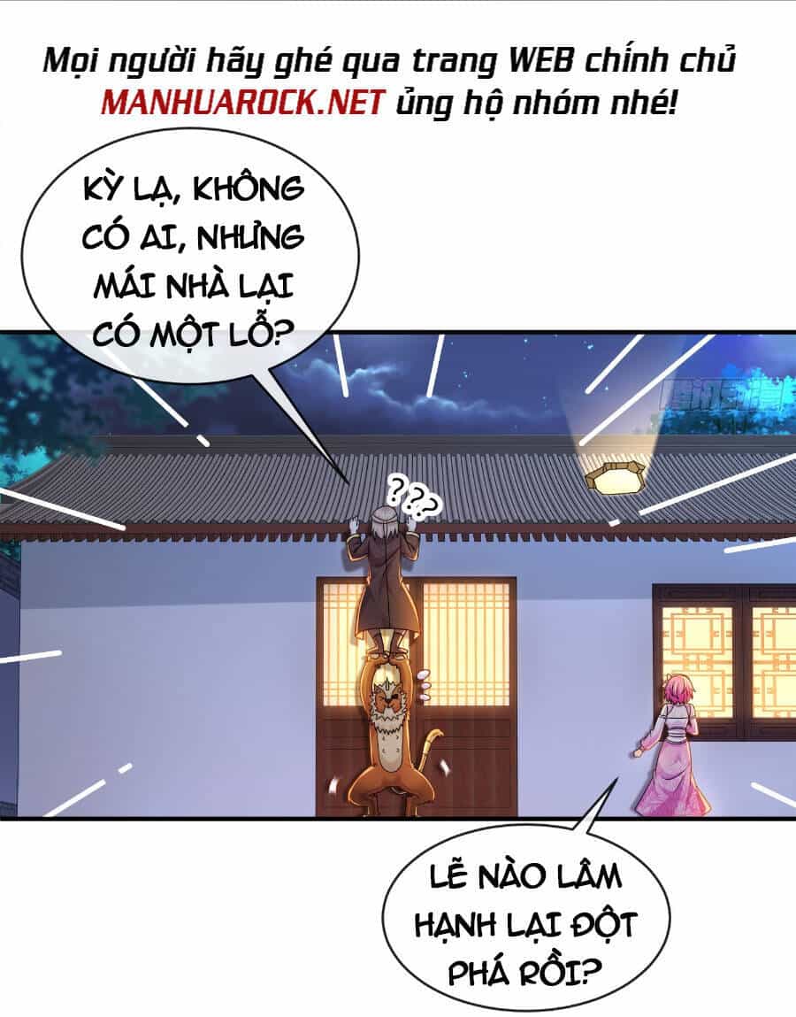 Tuyệt Sắc Đạo Lữ Đều Nói Ngô Hoàng Thể Chất Vô Địch - Chương 17 - ảnh 3