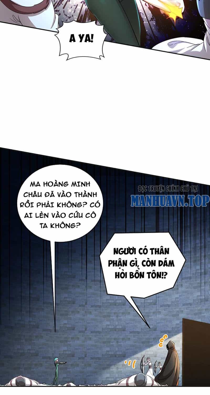 Tuyệt Sắc Đạo Lữ Đều Nói Ngô Hoàng Thể Chất Vô Địch - Chương 175 - ảnh 13