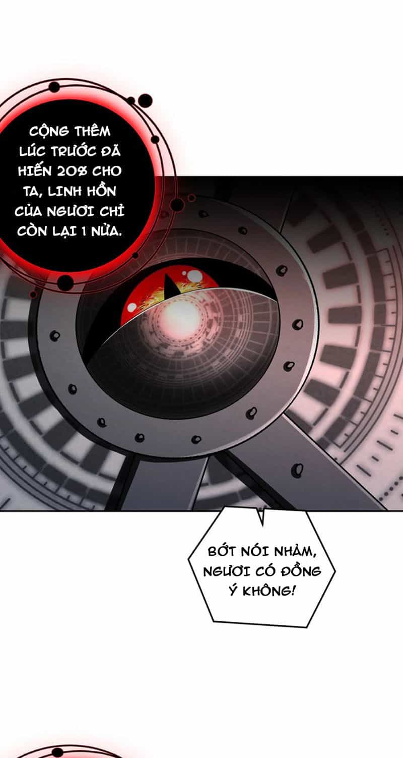 Tuyệt Sắc Đạo Lữ Đều Nói Ngô Hoàng Thể Chất Vô Địch - Chương 175 - ảnh 4